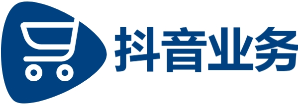 抖音点赞业务秒单平台-快手点赞业务24小时在线下单-0.01抖音作品点赞自助